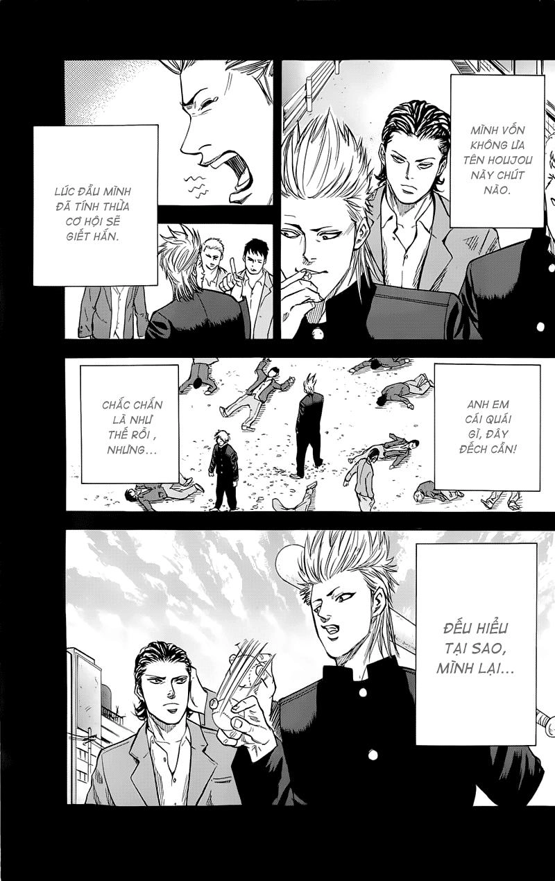 A-Bout! Chapter 12 - 8