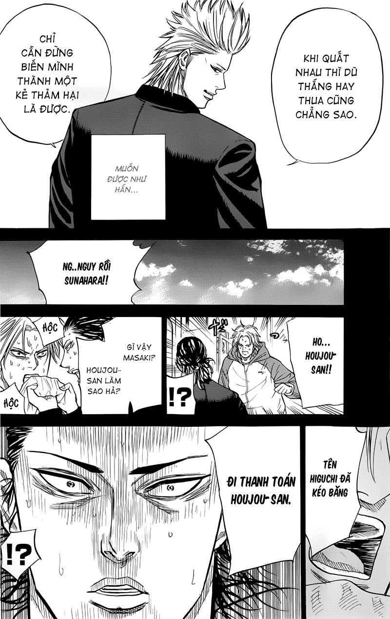 A-Bout! Chapter 12 - 9