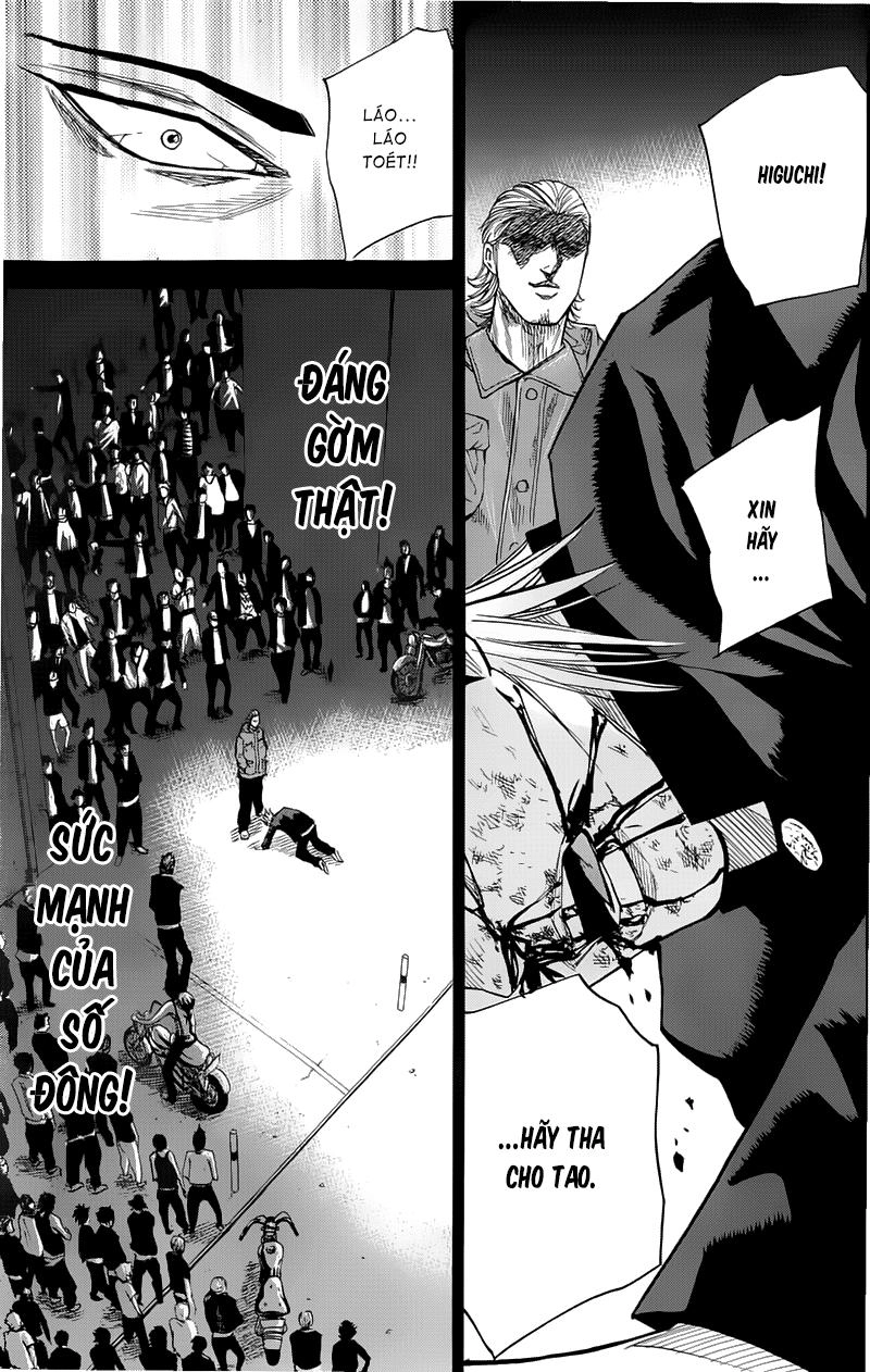 A-Bout! Chapter 12 - 10