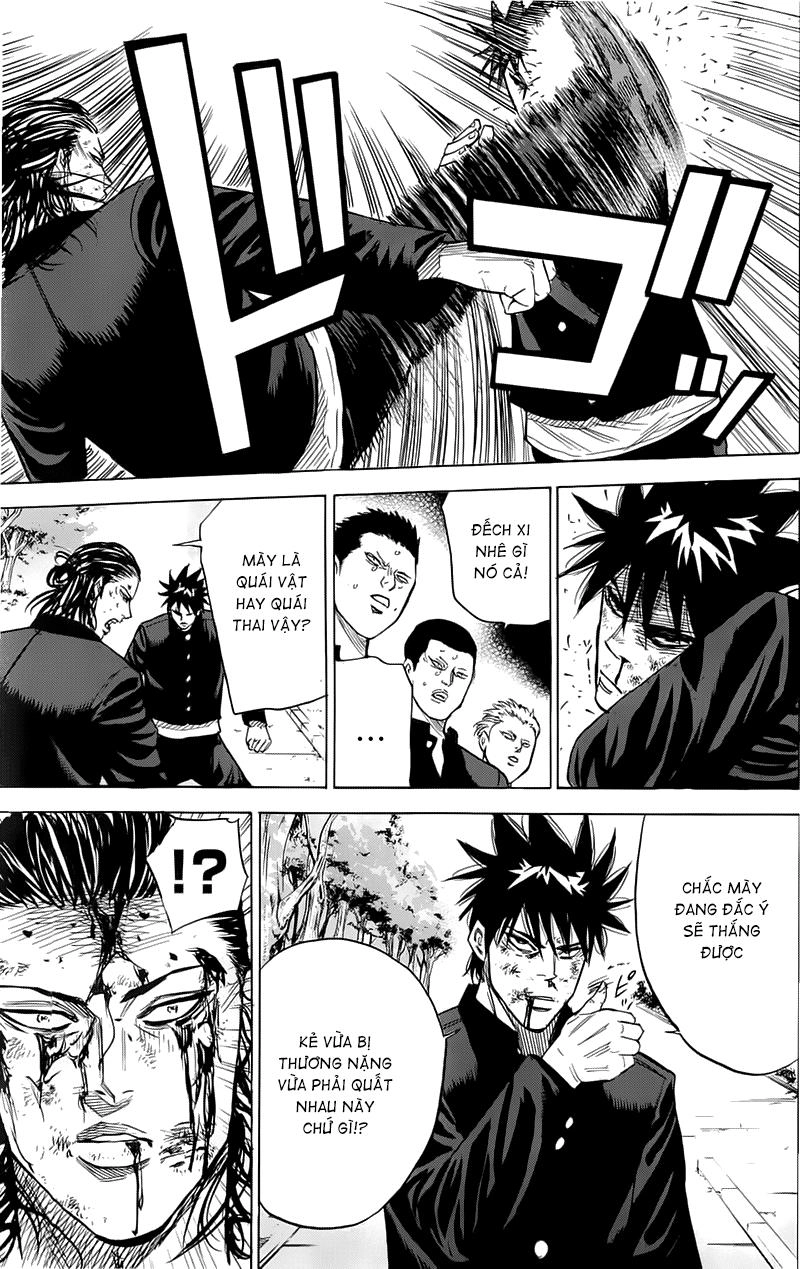 A-Bout! Chapter 12 - 12