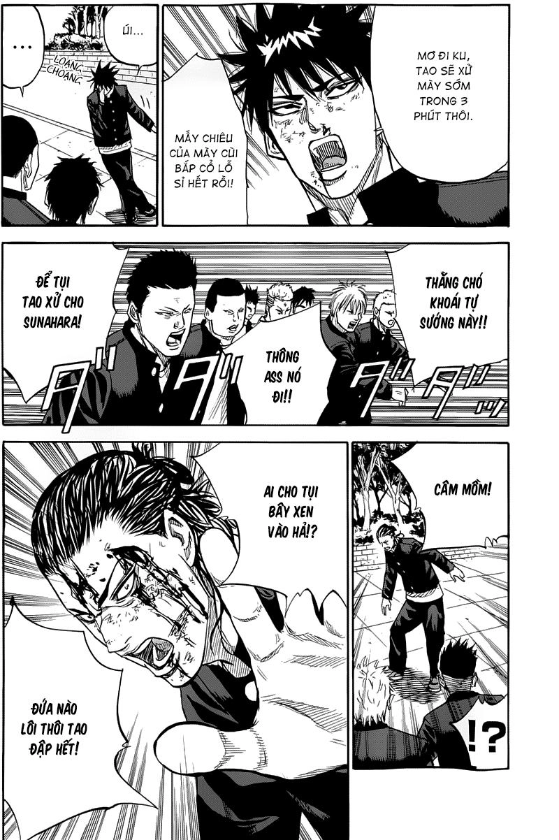 A-Bout! Chapter 12 - 13