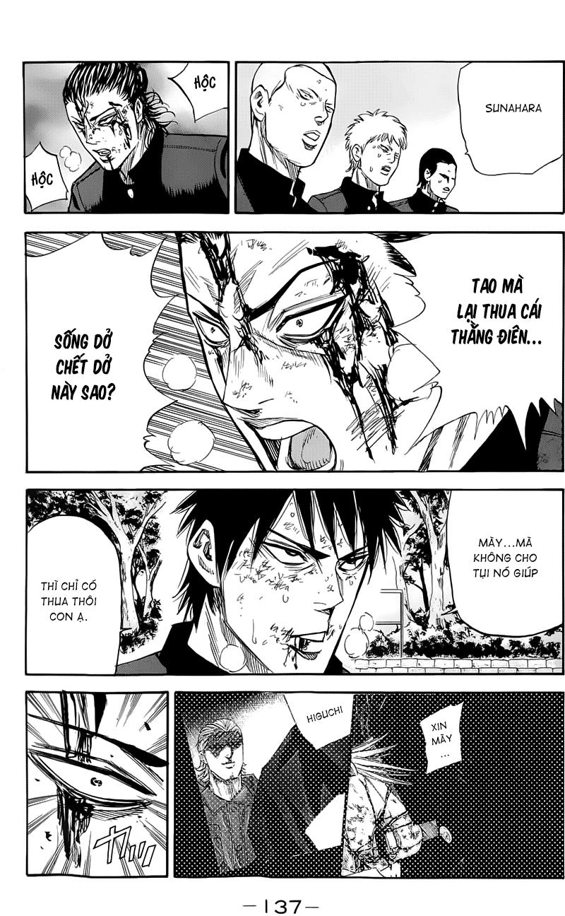 A-Bout! Chapter 12 - 14