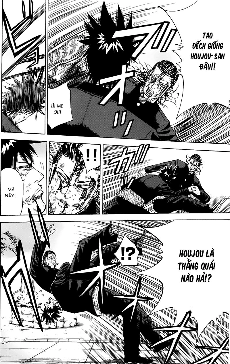 A-Bout! Chapter 12 - 15