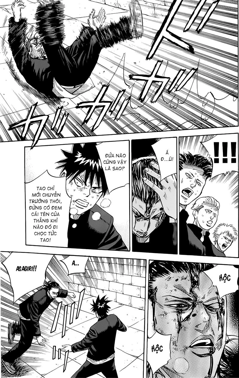 A-Bout! Chapter 12 - 16