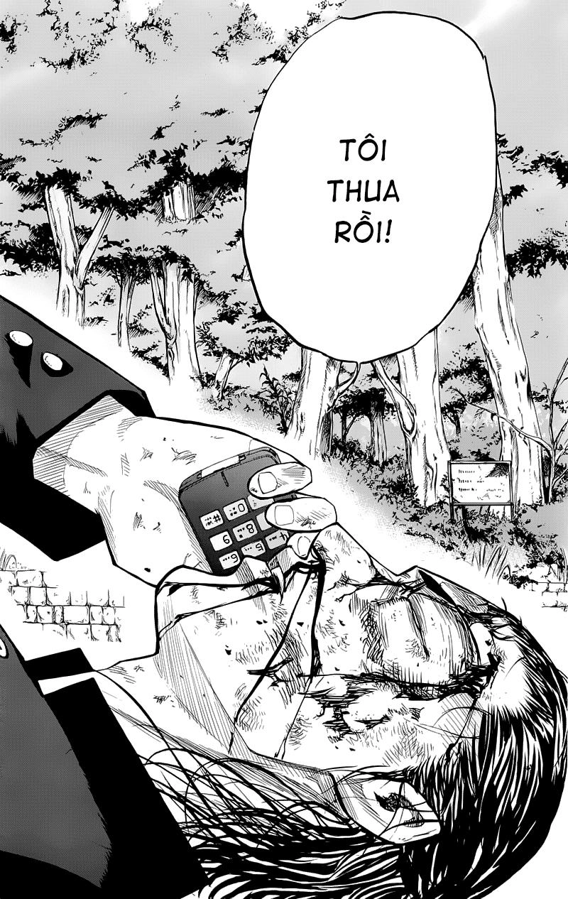 A-Bout! Chapter 12 - 19