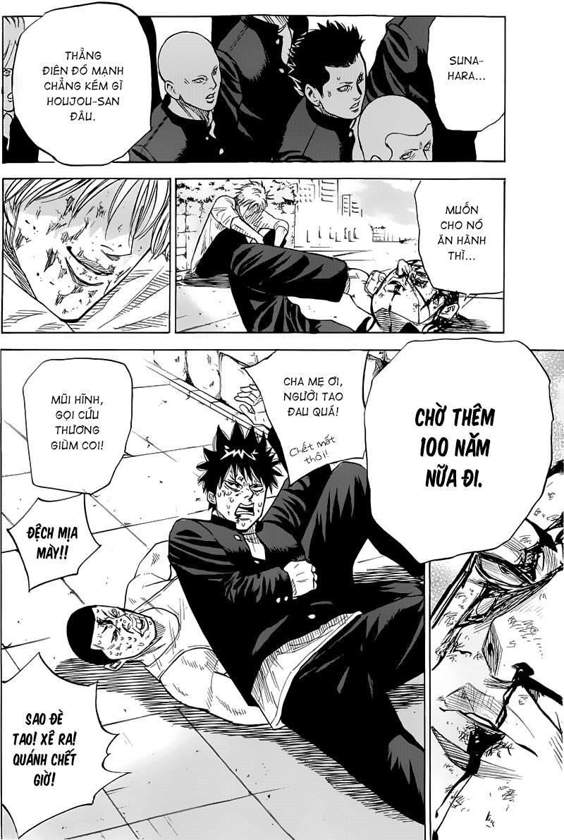 A-Bout! Chapter 12 - 21