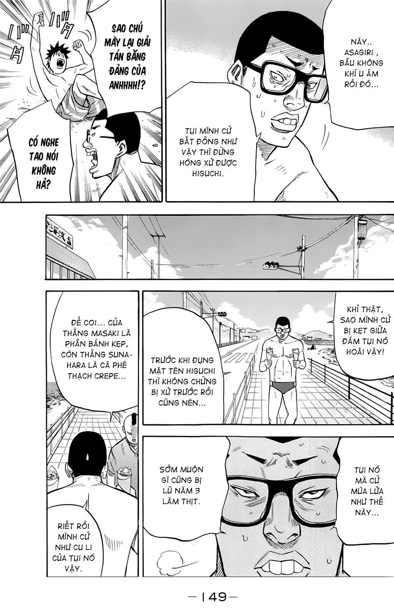 A-Bout! Chapter 13 - 6