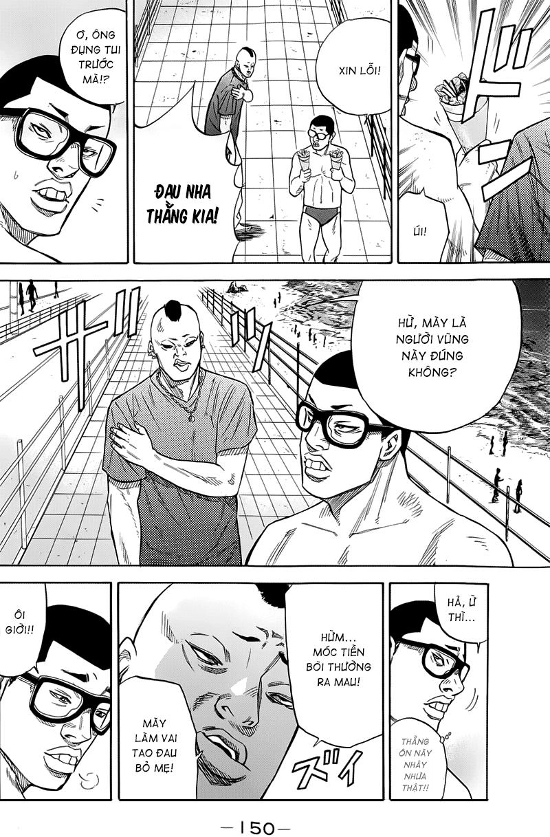 A-Bout! Chapter 13 - 7