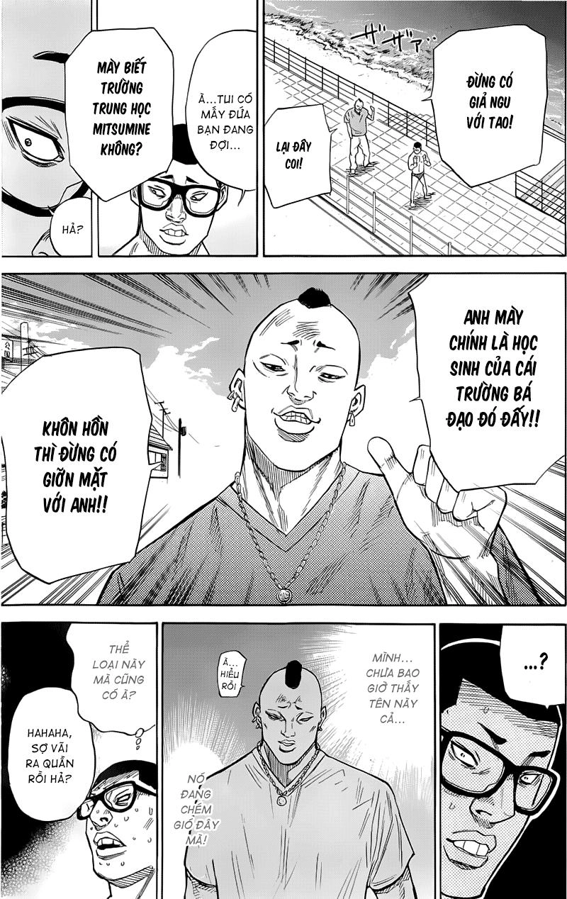 A-Bout! Chapter 13 - 8