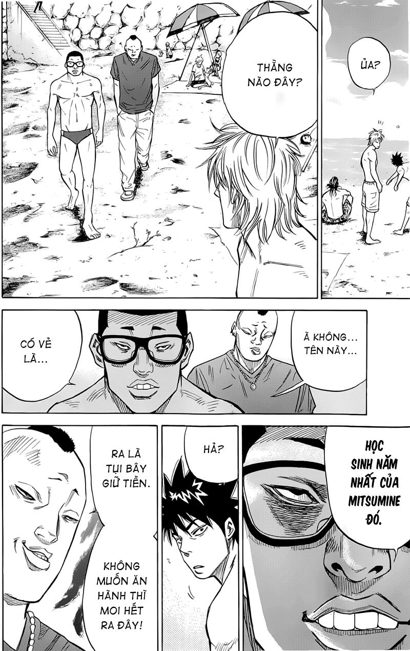 A-Bout! Chapter 13 - 9