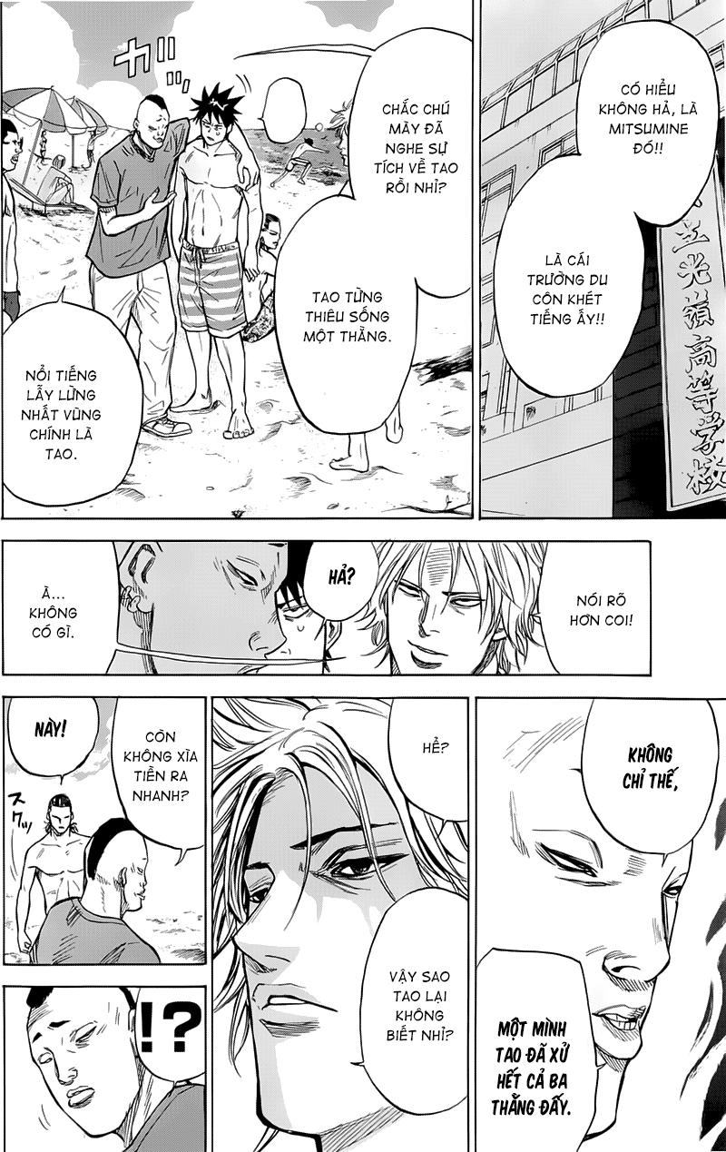 A-Bout! Chapter 13 - 11