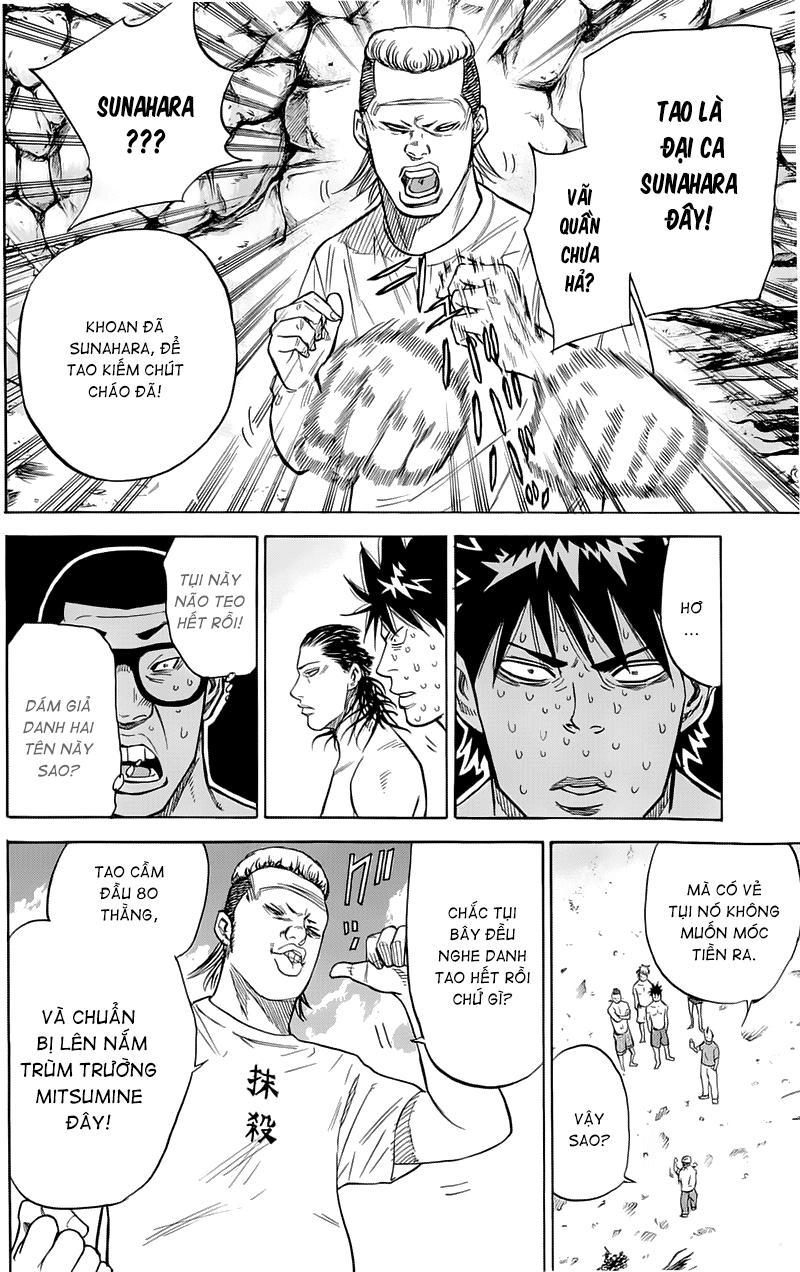 A-Bout! Chapter 13 - 13