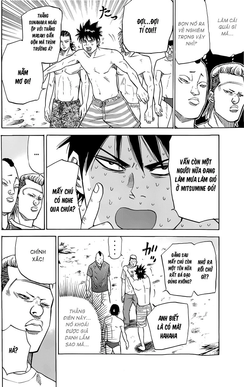 A-Bout! Chapter 13 - 15