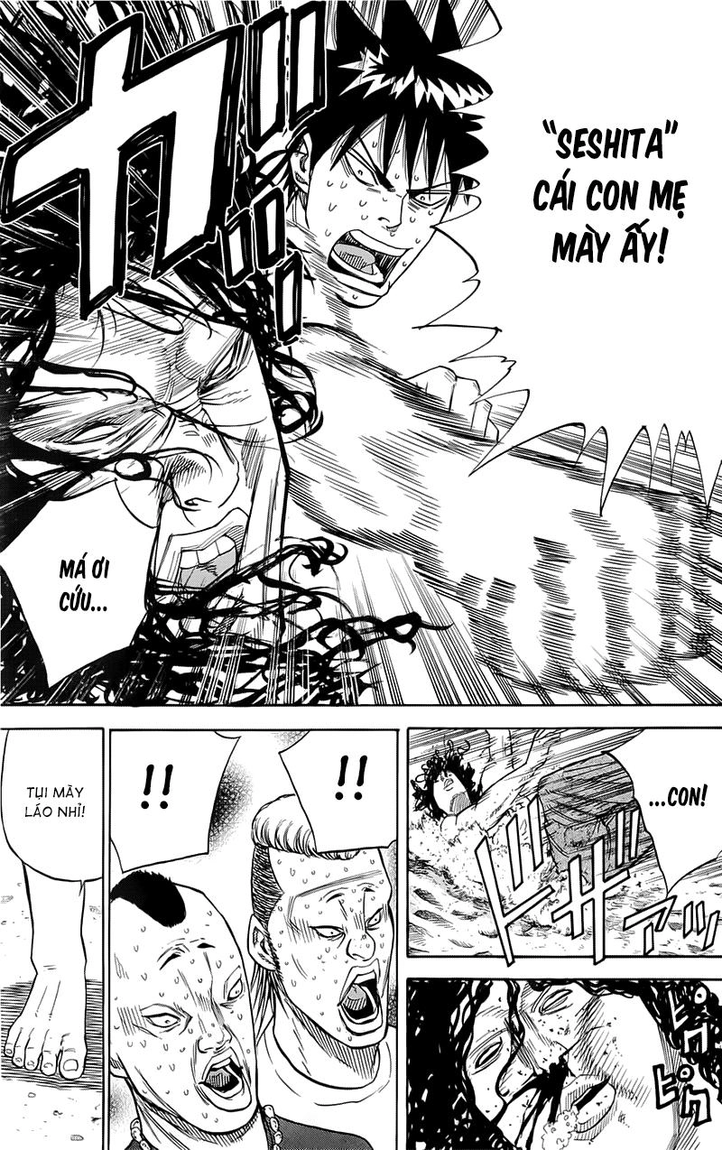 A-Bout! Chapter 13 - 18