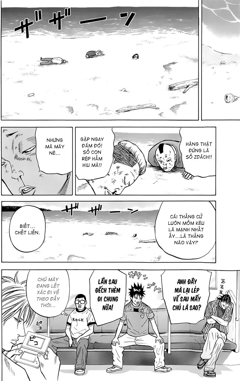 A-Bout! Chapter 13 - 21