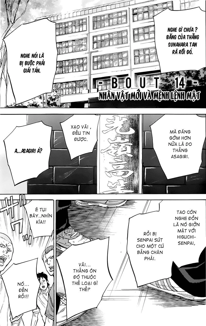 A-Bout! Chapter 14 - 2