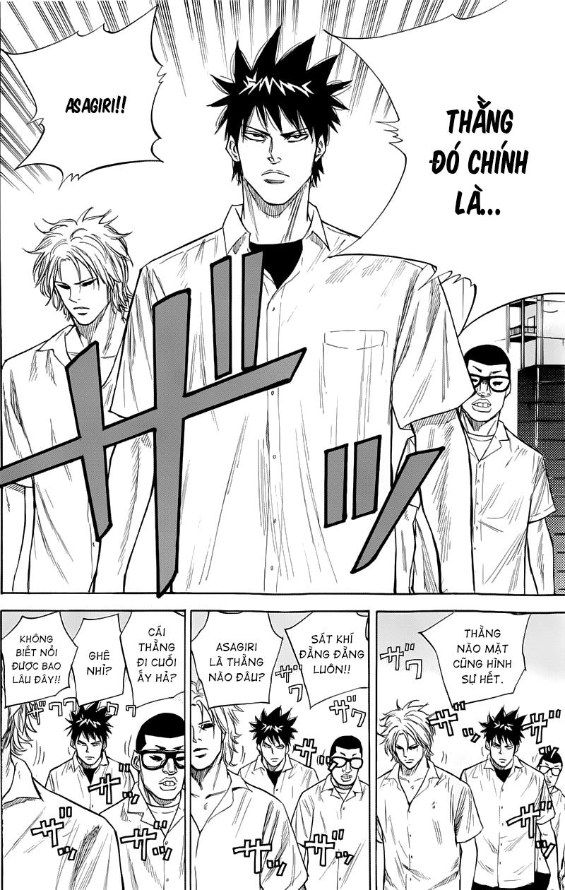 A-Bout! Chapter 14 - 3