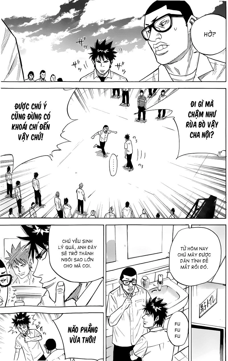 A-Bout! Chapter 14 - 4