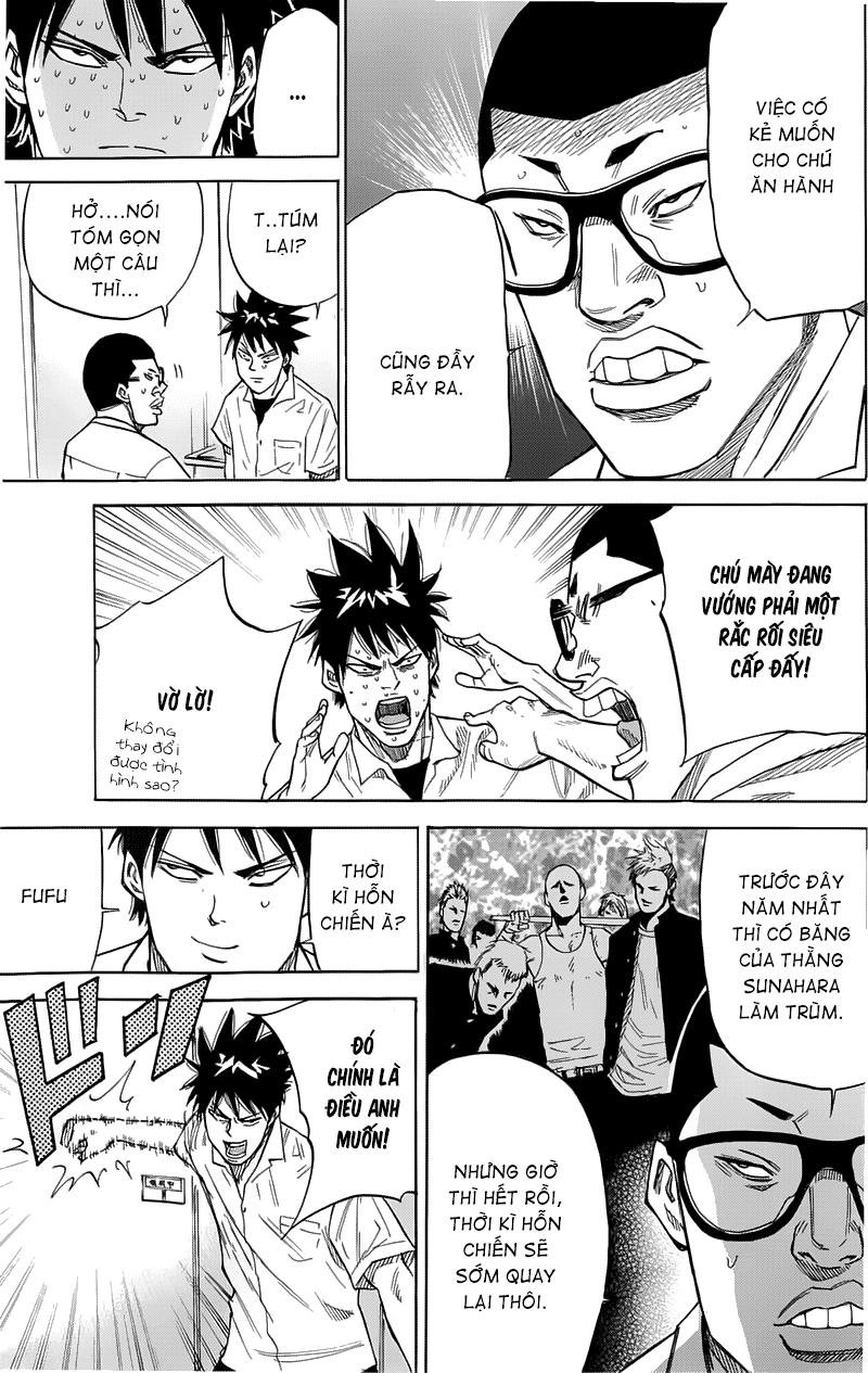 A-Bout! Chapter 14 - 6