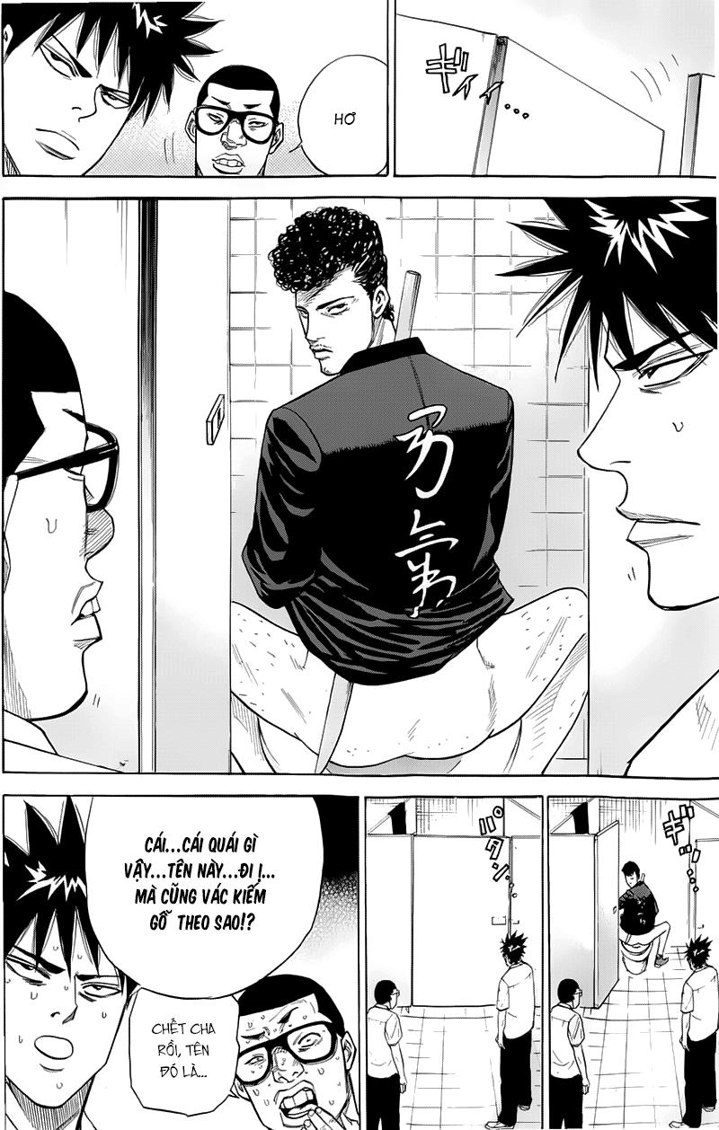 A-Bout! Chapter 14 - 7