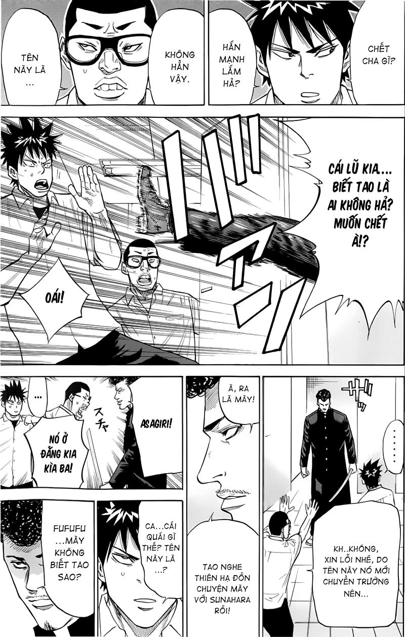 A-Bout! Chapter 14 - 8