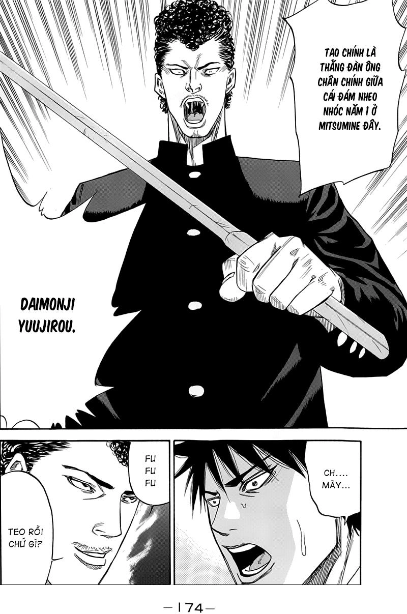 A-Bout! Chapter 14 - 9