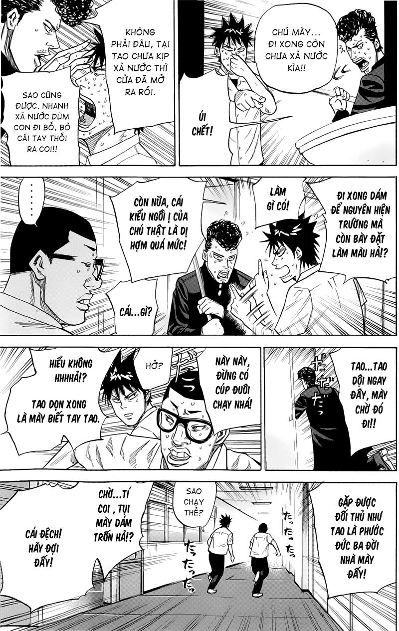 A-Bout! Chapter 14 - 10