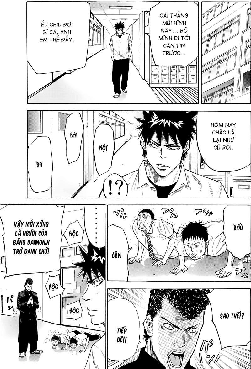 A-Bout! Chapter 14 - 12