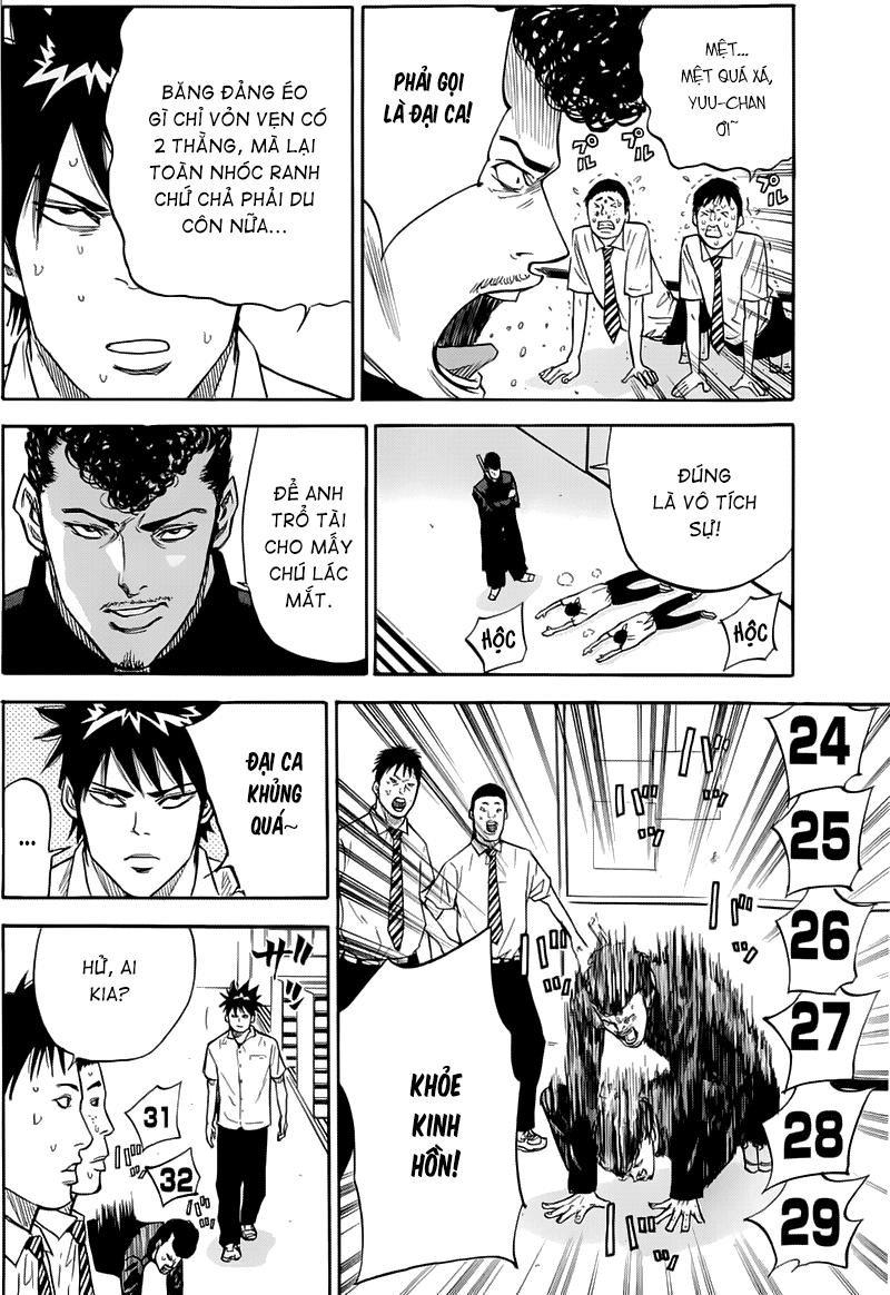 A-Bout! Chapter 14 - 13