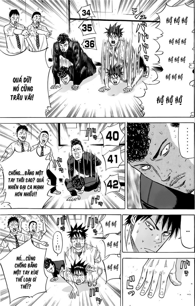 A-Bout! Chapter 14 - 14