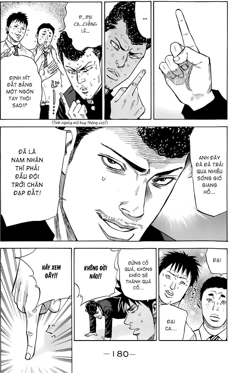 A-Bout! Chapter 14 - 15