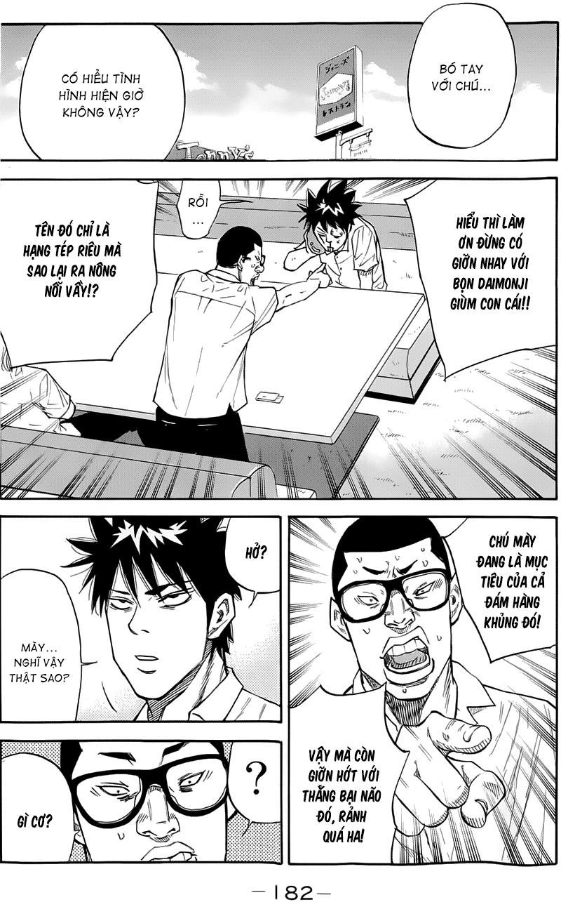 A-Bout! Chapter 14 - 17