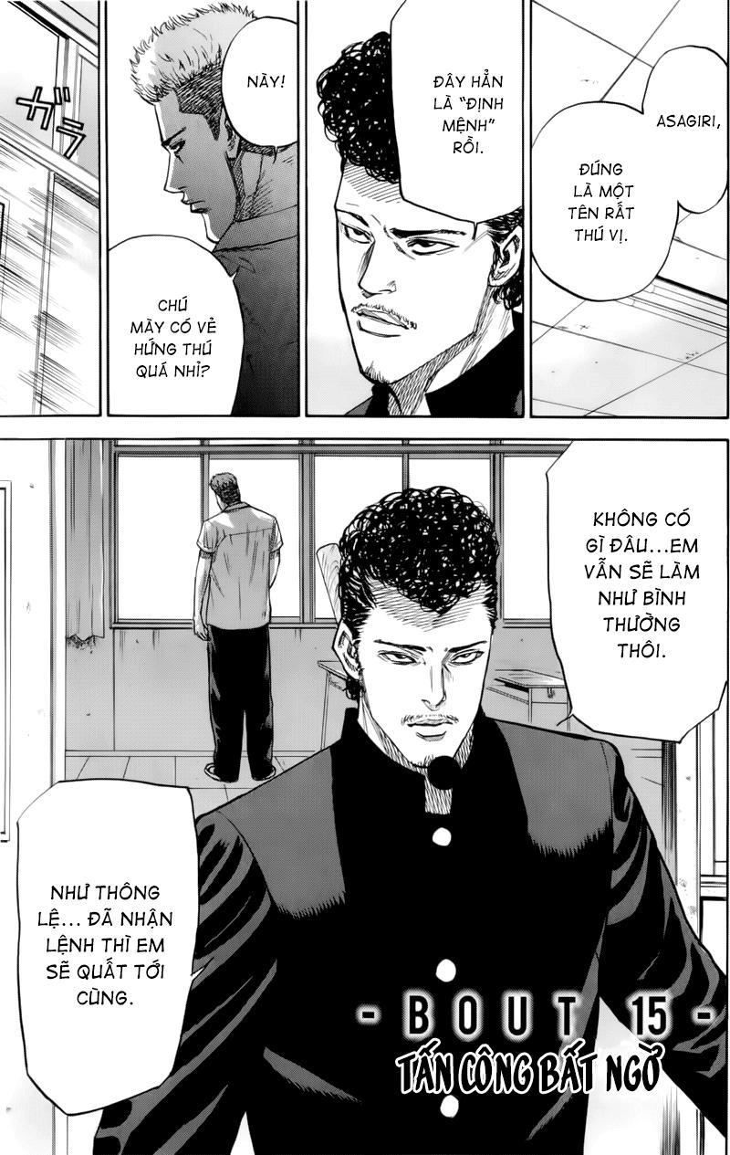 A-Bout! Chapter 15 - 3