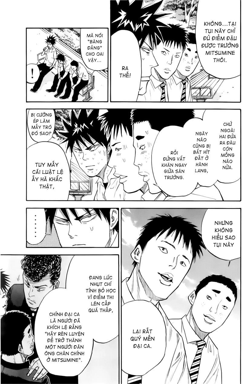 A-Bout! Chapter 15 - 7