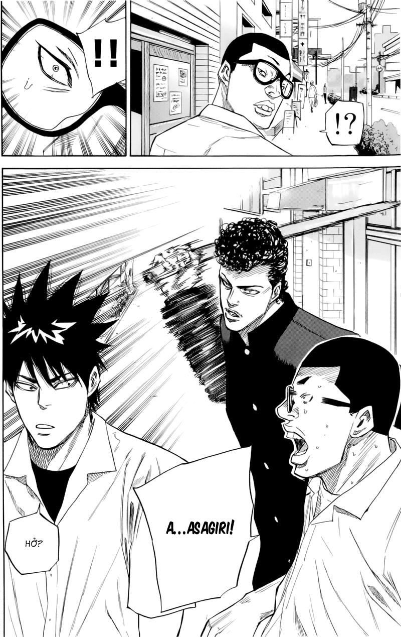 A-Bout! Chapter 15 - 10