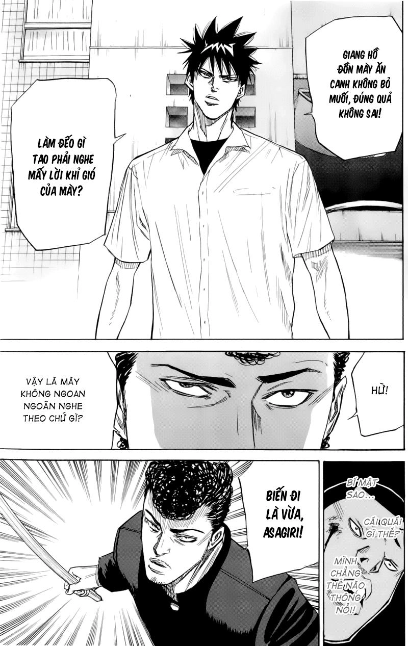 A-Bout! Chapter 15 - 13