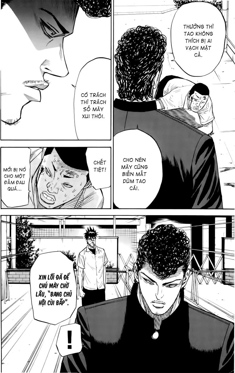 A-Bout! Chapter 15 - 20