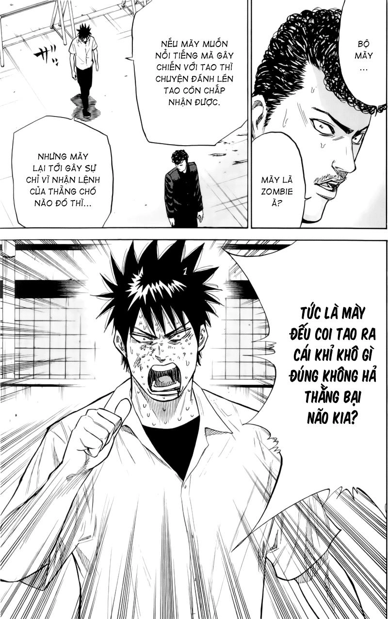 A-Bout! Chapter 15 - 21