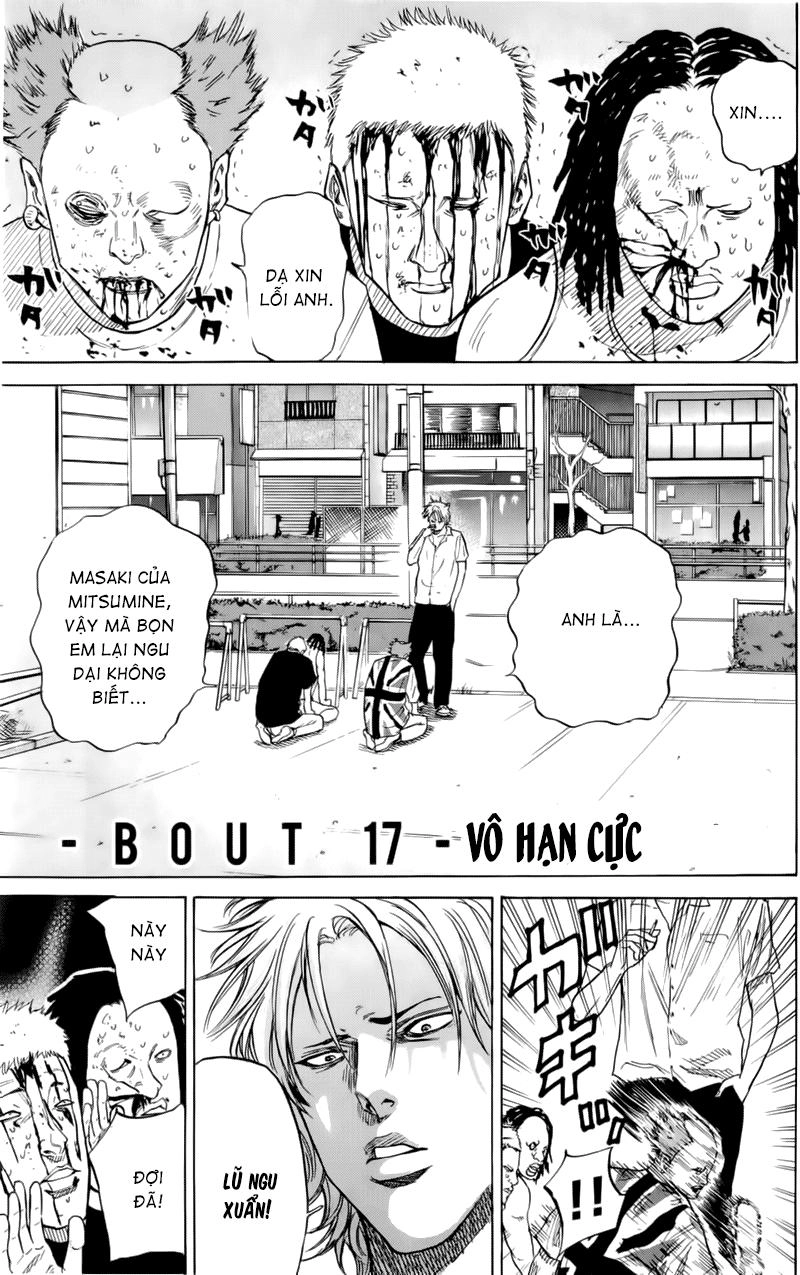 A-Bout! Chapter 17 - 2