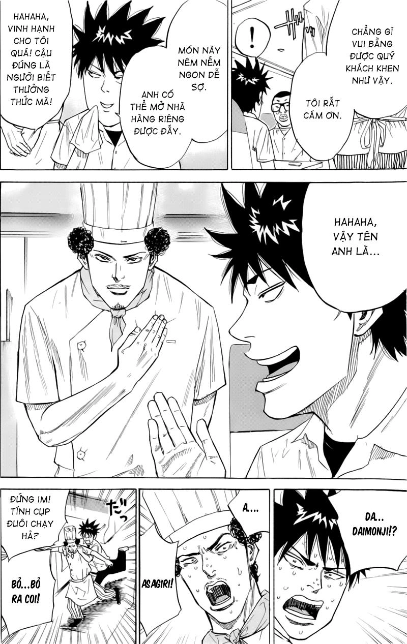 A-Bout! Chapter 17 - 5