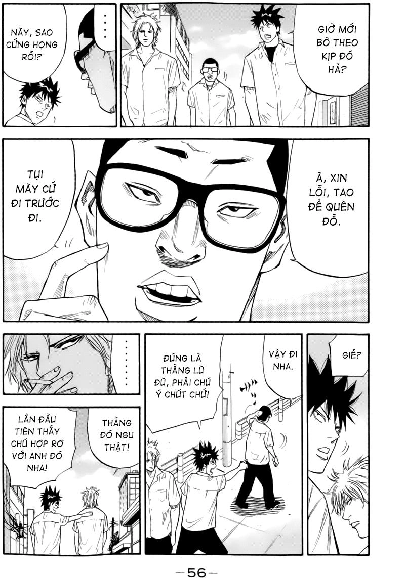 A-Bout! Chapter 17 - 15