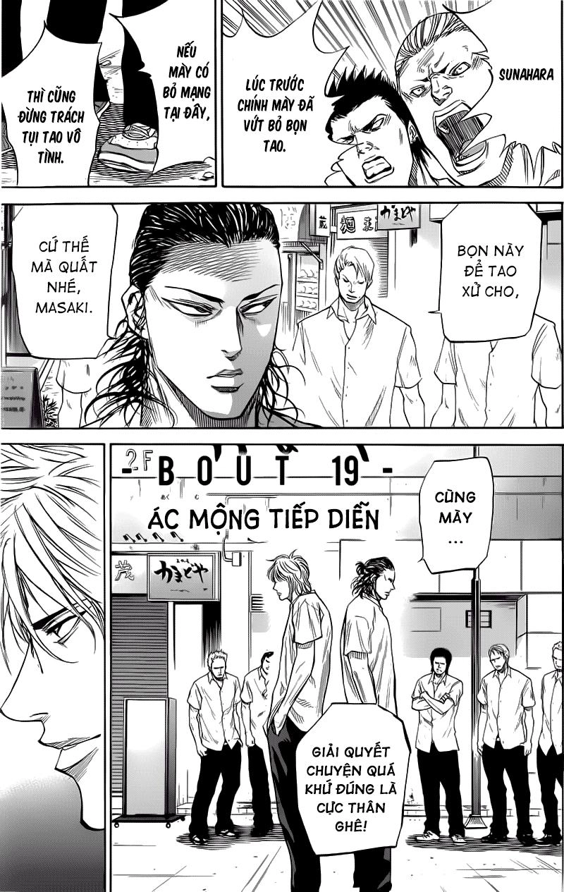 A-Bout! Chapter 19 - 2