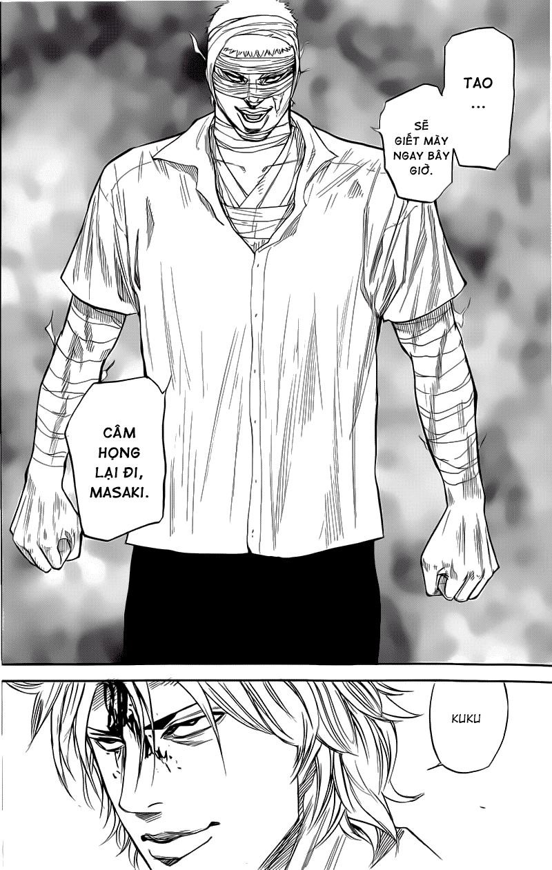 A-Bout! Chapter 19 - 3