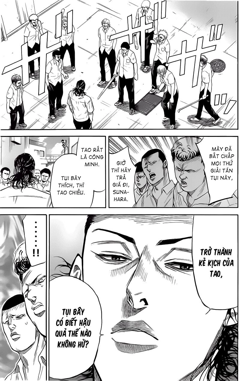 A-Bout! Chapter 19 - 4