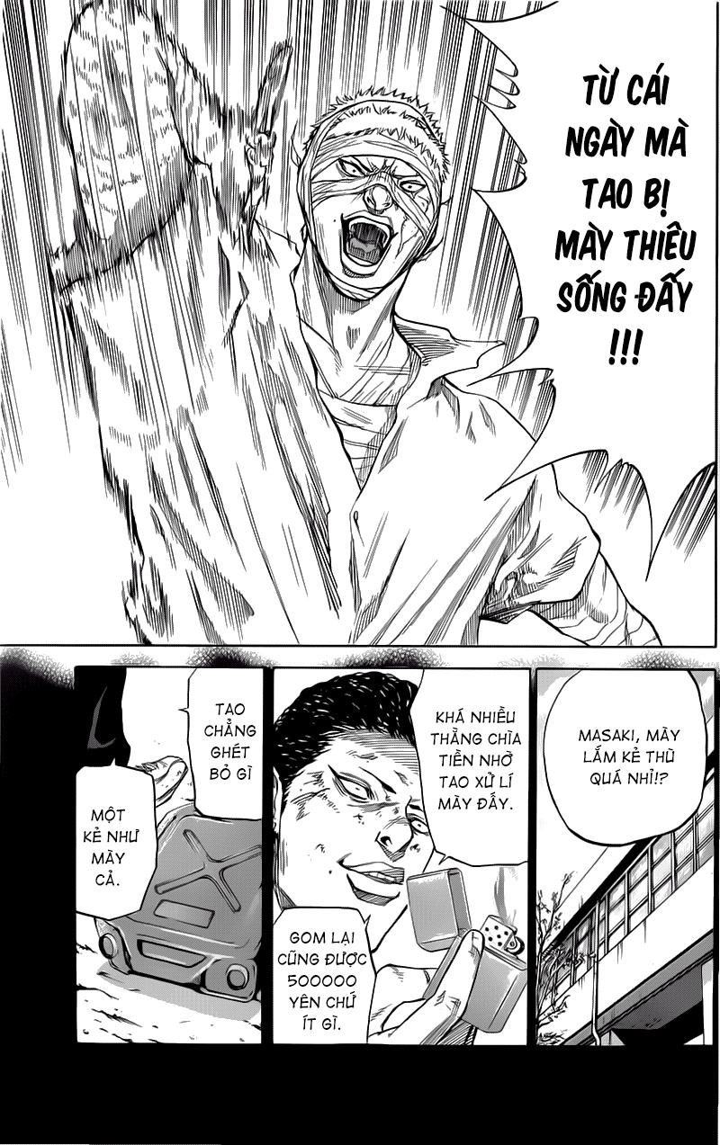 A-Bout! Chapter 19 - 6