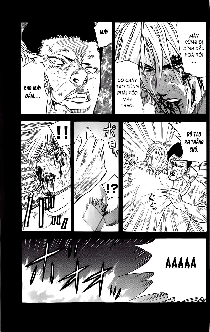 A-Bout! Chapter 19 - 8