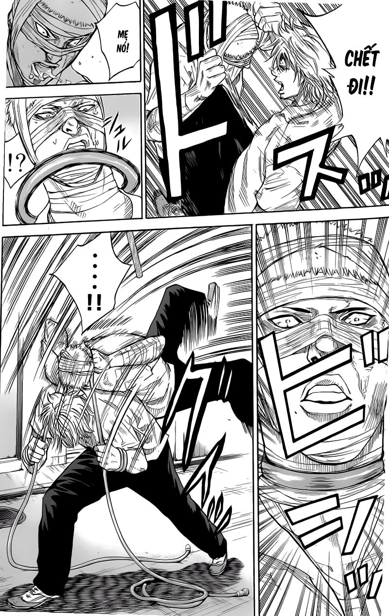 A-Bout! Chapter 19 - 11