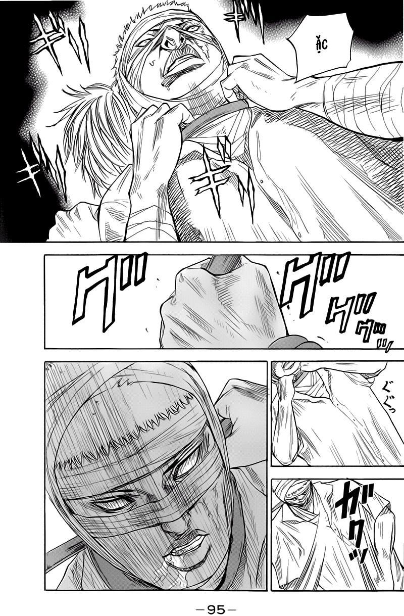 A-Bout! Chapter 19 - 12