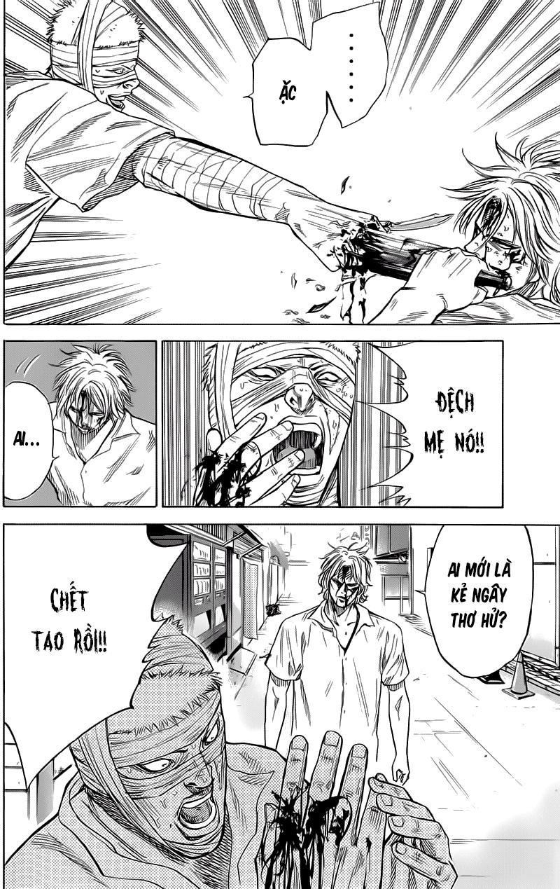 A-Bout! Chapter 19 - 17