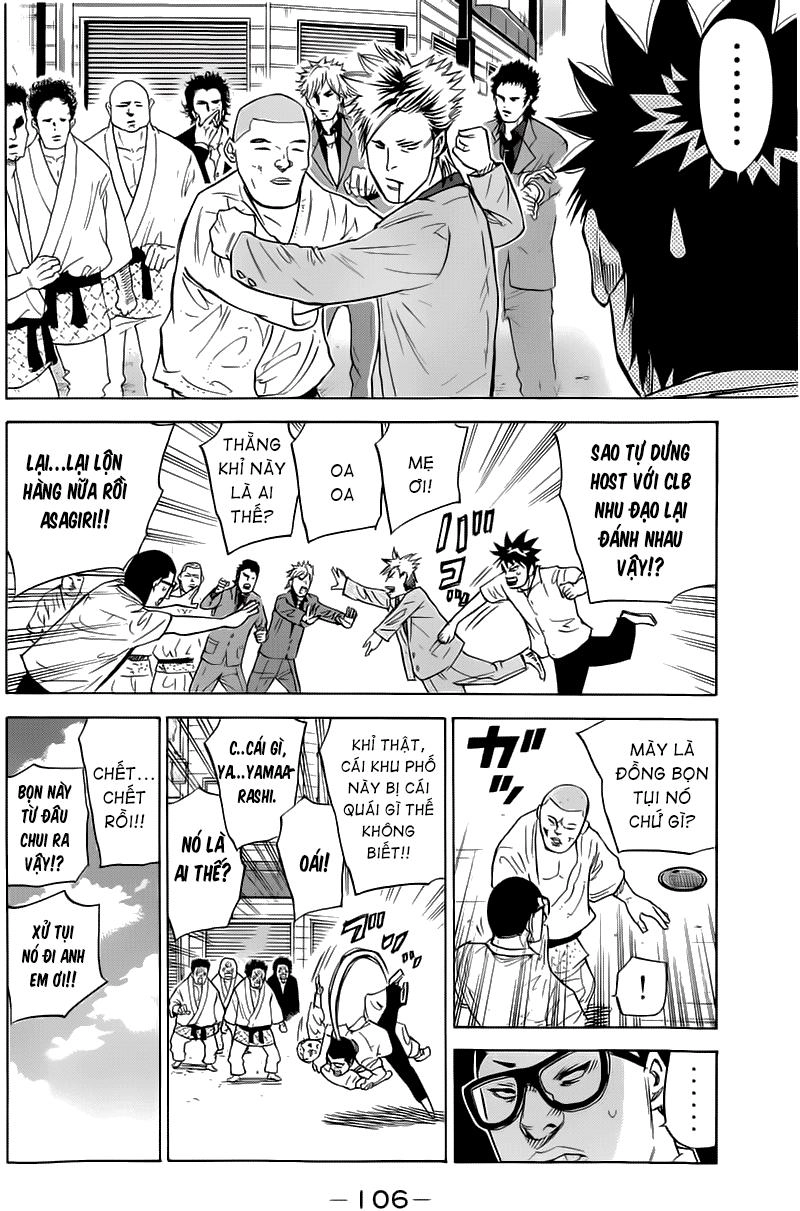 A-Bout! Chapter 19 - 23